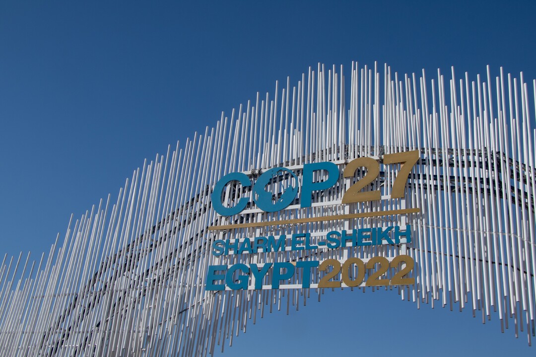 COP27 entrance